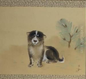 A Kakemono