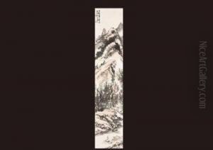 Mountain View by Hashimoto Kansetsu