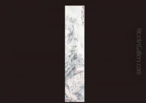 Watching Fish At The Pond by Hashimoto Kansetsu