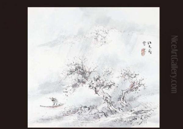 Snow - view 1
