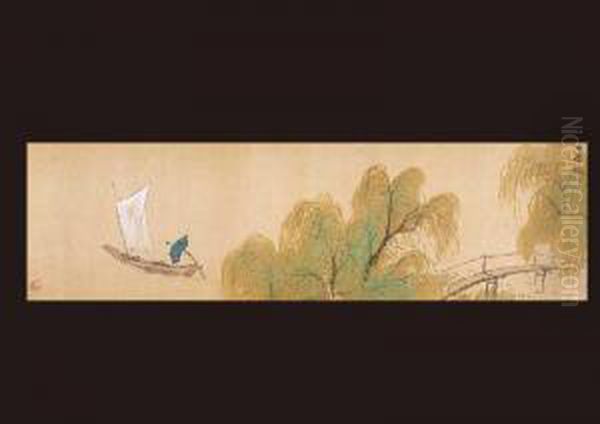 Boatman - view 1