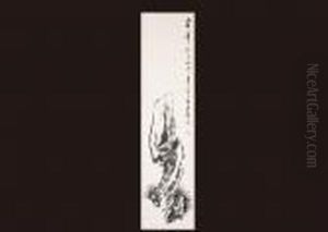 Stones by Hashimoto Kansetsu
