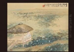 Landscape Landscape