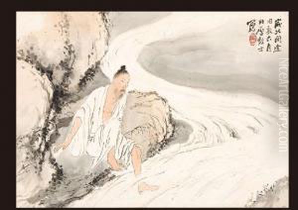 Hermit - view 1