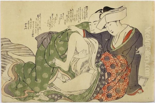 Before Wedding, Shunga - view 1
