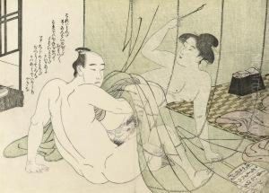 From An Untitled Series, Showing
A Man And His Lover Under Mosquito Netting, While She Holds Incense To
Repel The Insects, Circa 1786, Very Good Impression, Colour And
Condition, A Centrefold; And Another Depicting A Long-haired Beauty
Looking In From An Untitled Series, Showing
A Man And His Lover Under Mosquito Netting, While She Holds Incense To
Repel The Insects, Circa 1786, Very Good Impression, Colour And
Condition, A Centrefold; And Another Depicting A Long-haired Beauty
Looking In