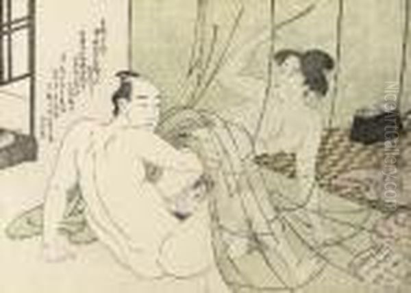 Untitle - view 1