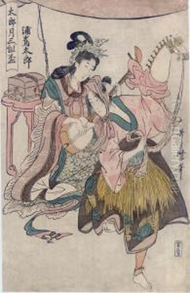 Urashima Taro And The Dragon Princess - view 1