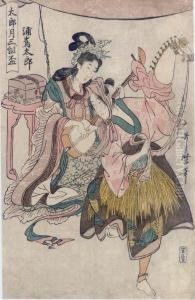 Urashima Taro And The Dragon Princess Urashima Taro And The Dragon Princess
