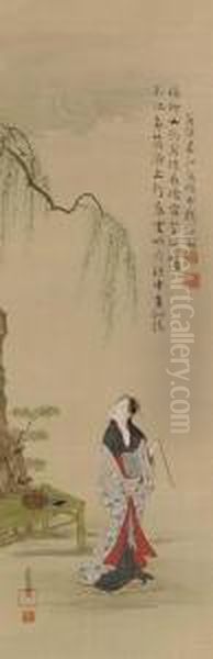 Beauty Smoking Beneath Willow Tree - view 1