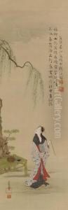 Beauty Smoking Beneath Willow Tree by Katsukawa Shuncho