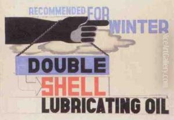 Double Shell - view 1