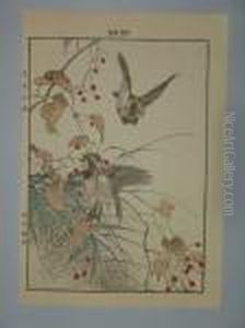 Serie Des Oiseaux Aux Quatre Saisons by Imao Keinen