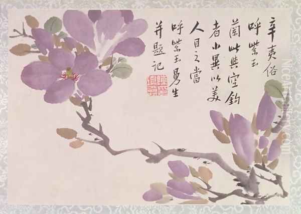 Blossoms, one of twelve leaves inscribed with a poem from an Album of Fruit and Flowers - view 1