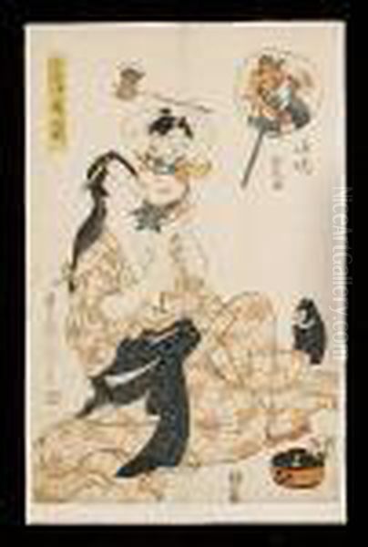 Dated 1808 - view 1