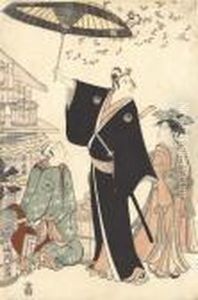 A Scene Of The Actor Ichikawa Yaozo