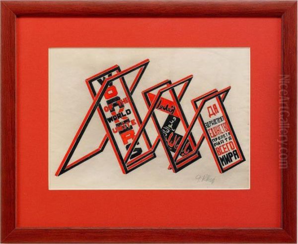Design For A Stand With The Slogan Workers Of The World Unite - view 1