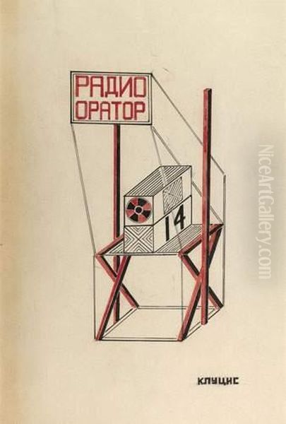 Radio Operator - view 1