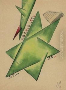 Rejoice With Those Who Rejoice by Nina Osipovna Kogan