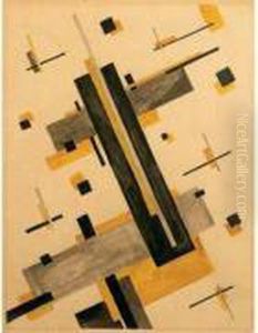 Composition Suprematiste, Vers 1922-1925 by Nina Osipovna Kogan