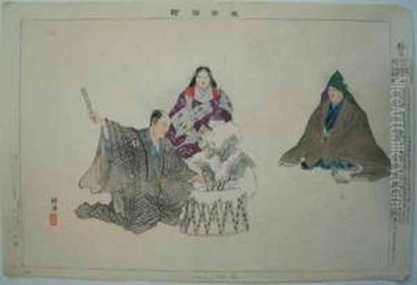 Untitled - view 1