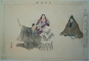 Untitled by Tsukioka Kogyo