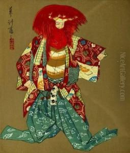 Nogakuzue (illustrations Of Noh Plays)