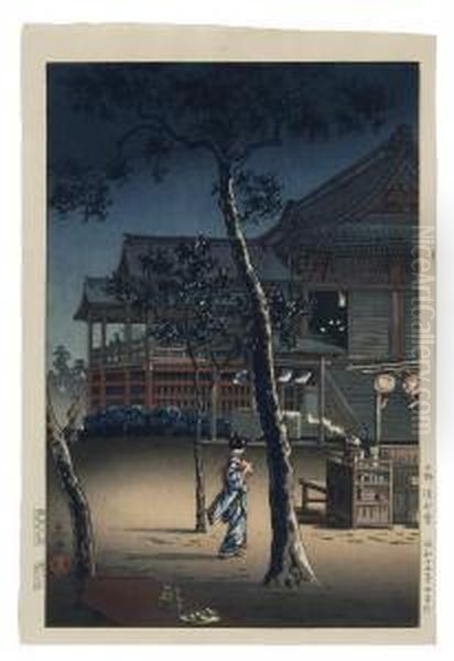 Figure With A Temple In The Background - view 1