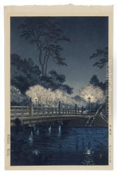 Benkei Bridge - view 1