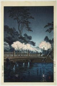 Benkei-bashi Benkei-bashi