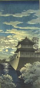 Kyoto Nijo-jo