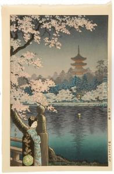 Geisha And Cherry Tree - view 1