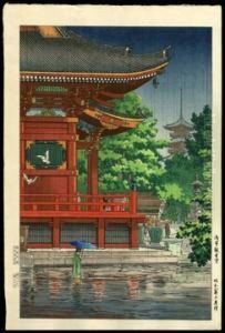 Asakusa Kannondo Temple