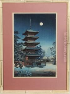 Asakursa Kinryusan