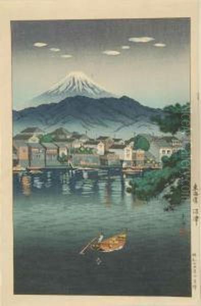 Namazu Harbor - view 1
