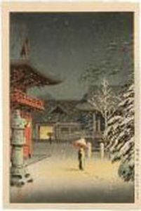 Snow At Nezu Shrine