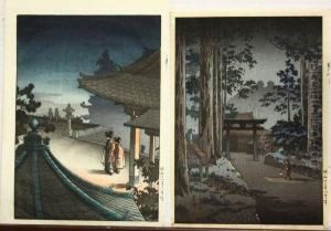 Niidera/night At Nii-temple by Tsuchiya Koitsu