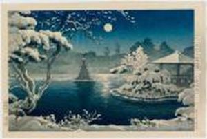 Hibiya Koen No Tsuki (moonlight,
Hibiya Park), From The Series Tokyo Fukei (views Of Tokyo),
Nijubashi (niju Bridge), 1939.9
Seto Naikai, Akashi No Minato (the Inland Sea, Port Akashi), 1938.3
Nikko Futarazan (futarazan Shrine, Nikko), 1936.8 by Tsuchiya Koitsu