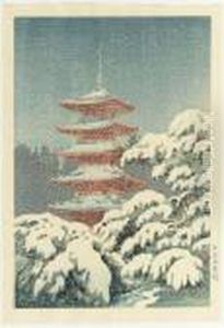 Nikko Gojunoto (five-storied Pagoda by Tsuchiya Koitsu