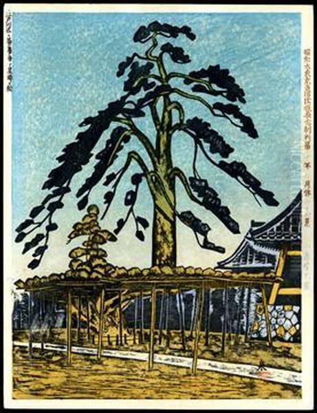 Falling Star Pine Tree At Zenyojitemple - view 1