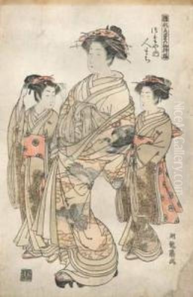 Les Mannequins De La Mode, Hitomachi De La Maison Tsutaya Avec Ses Deux Servantes - view 1