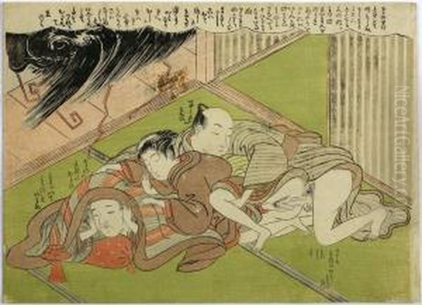 Mamesuke, Shunga - view 1
