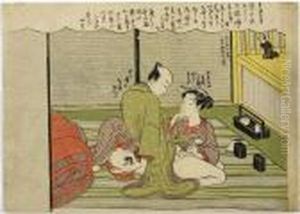 Mamesuke, Shunga