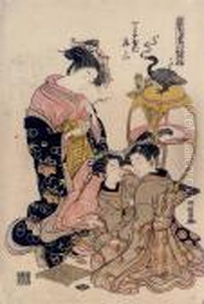 Chojiya Nai Meizan - view 1