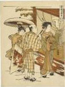 ````ogiya Karauta Bosetsu'
(karauta Of Ogiya In The Evening Snow) From The Series ````seiro Meifu
Hakkei' (eight Views Of Famous Beauties Of The Green Houses) by Isoda Koryusai