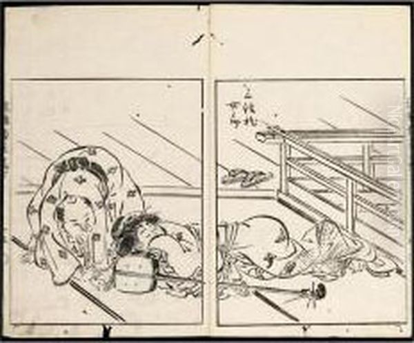 Konzatsu Yamato Soga. Recueil De Divers Dessins Du Japon - view 1