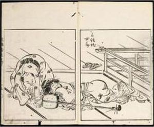 Konzatsu Yamato Soga. Recueil De Divers Dessins Du Japon