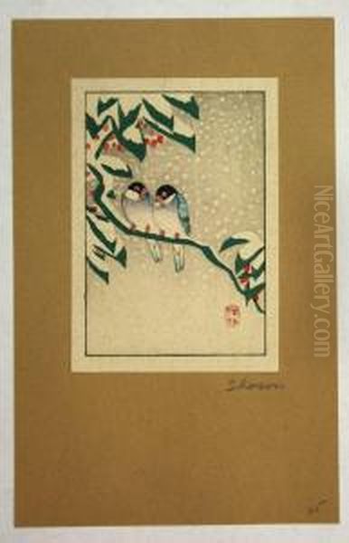 Japanese Small Modern - view 1