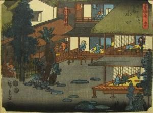 Untitled by Ohara Koson