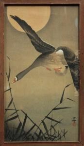 Untitled by Ohara Koson